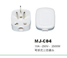 插头图片,插头图片大全,上海亚煜五金交电-